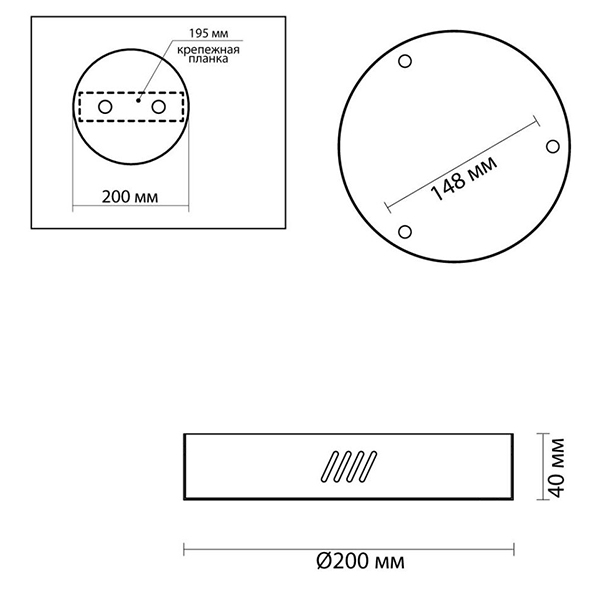 Основание для светильника Ring Horizontal Gold 20 Основание для светильника Ring Horizontal Gold 20 в Орле