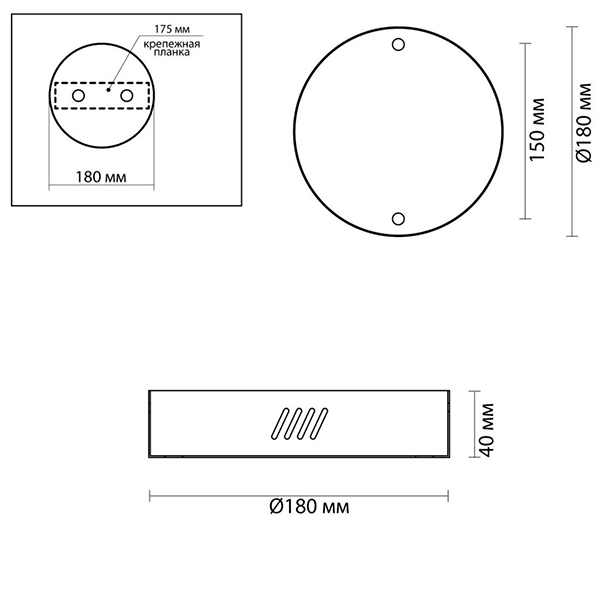 Основание для светильника Ring Horizontal Nickel 18 Основание для светильника Ring Horizontal Nickel 18 в Орле