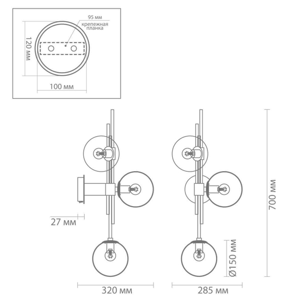 Бра TRILOGY WALL SCONCE Clear glass 70 Бра TRILOGY WALL SCONCE Clear glass 70 в Орле