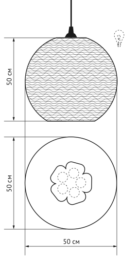 Подвесной светильник Culle 50 в Орле