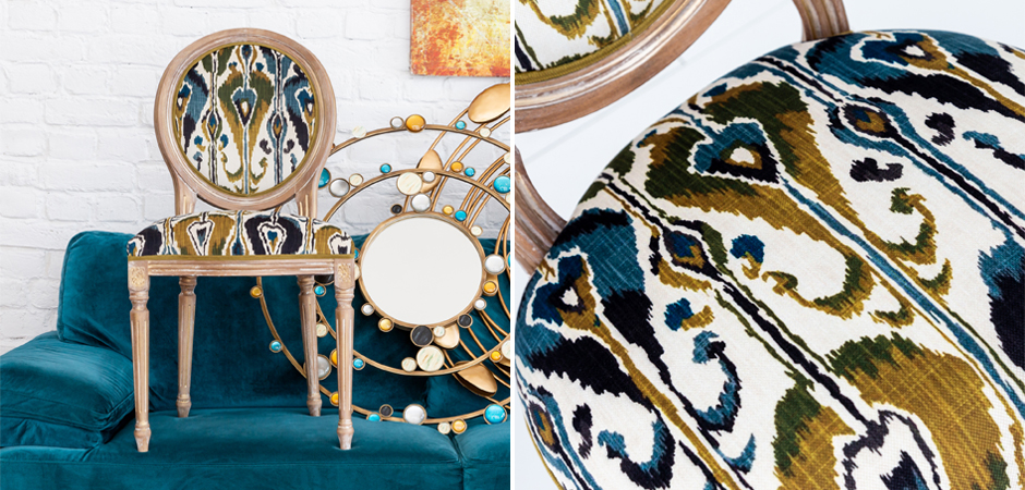 Стул Ikat Pattern с овальной спинкой - фото №1