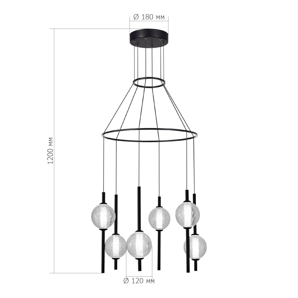 Люстра светодиодная с 6-ю сферическими стеклянными плафонами Splatter в Орле