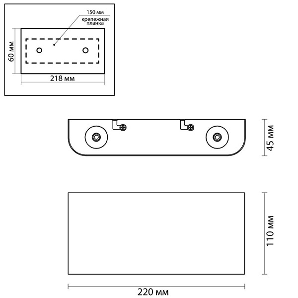 Бра Obverse Silver Rectangle A Wall lamp в Орле