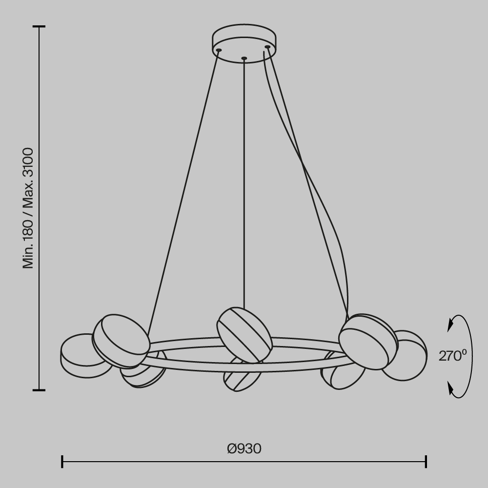 Люстра подвесная Mind 3000К 80Вт в Орле