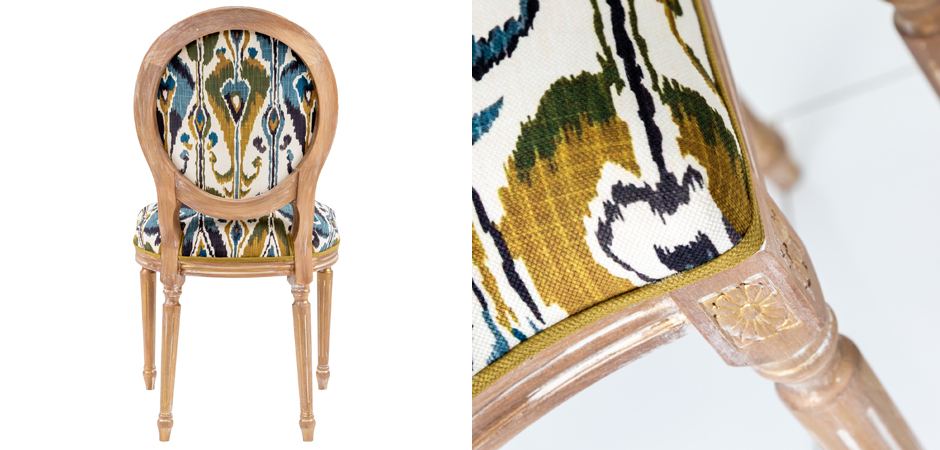 Стул Ikat Pattern с овальной спинкой Стул Ikat Pattern с овальной спинкой - Loft-Concept в Орле