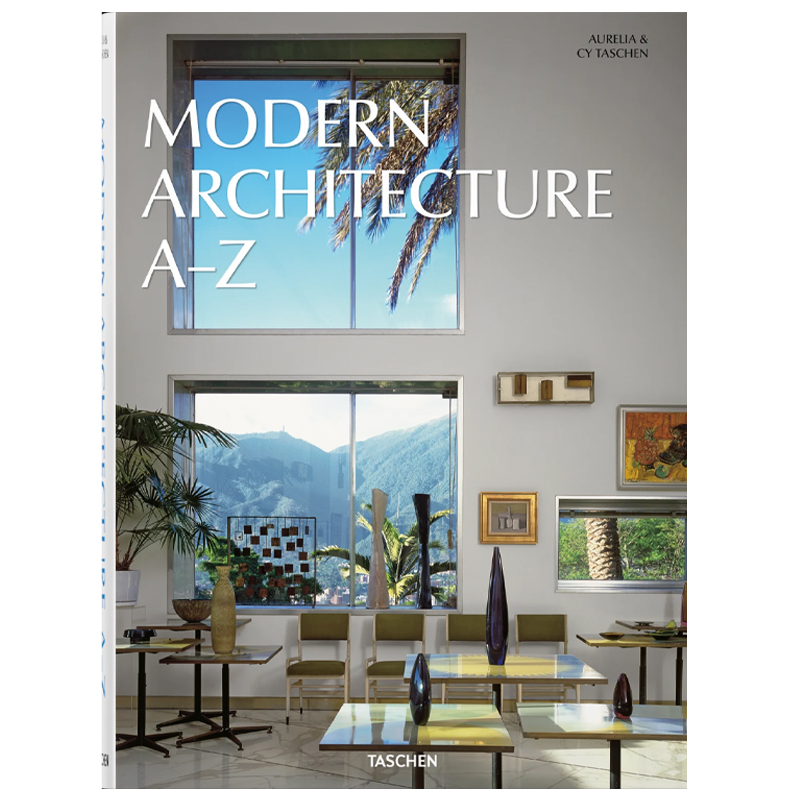 Modern Architecture A–Z XL 34 см Modern Architecture A–Z XL 34 см в Орле | Loft Concept