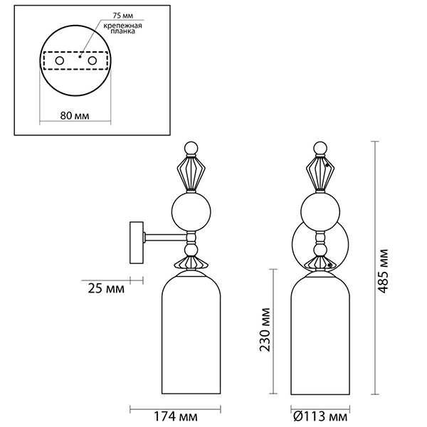 Бра Iris Glas wall lamp B chrome в Орле