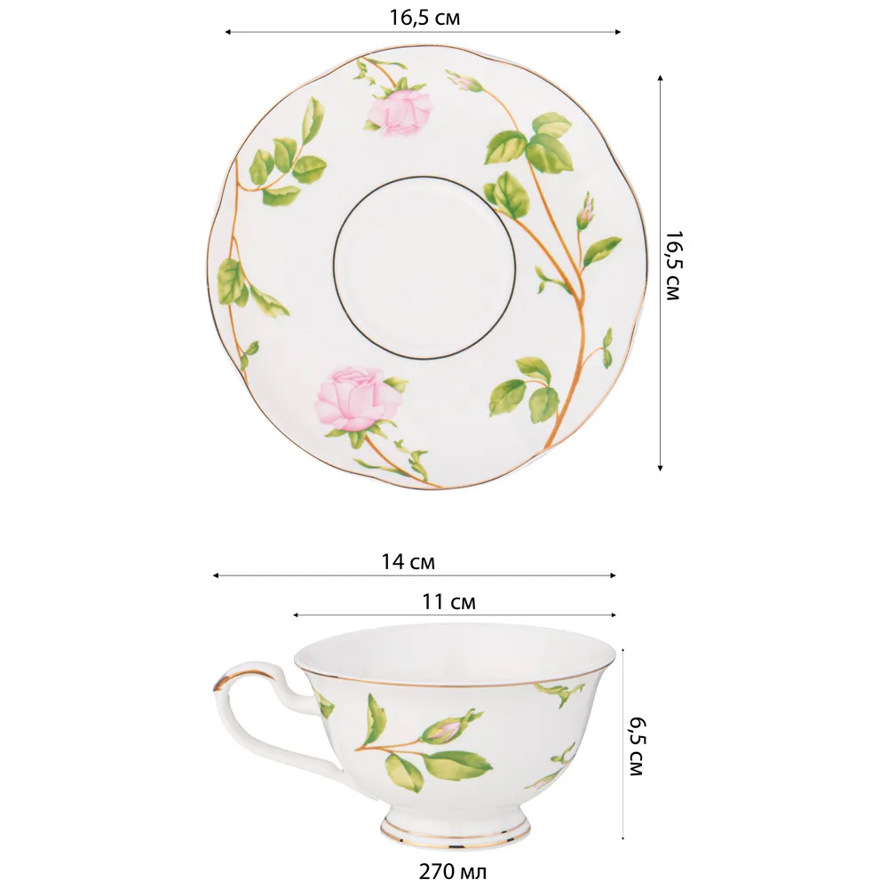 Чайный набор из фарфора белый с цветочным принтом на 6 персон 12 предметов Flower Porcelain Collection Чайный набор из фарфора белый с цветочным принтом на 6 персон 12 предметов Flower Porcelain Collection в Орле
