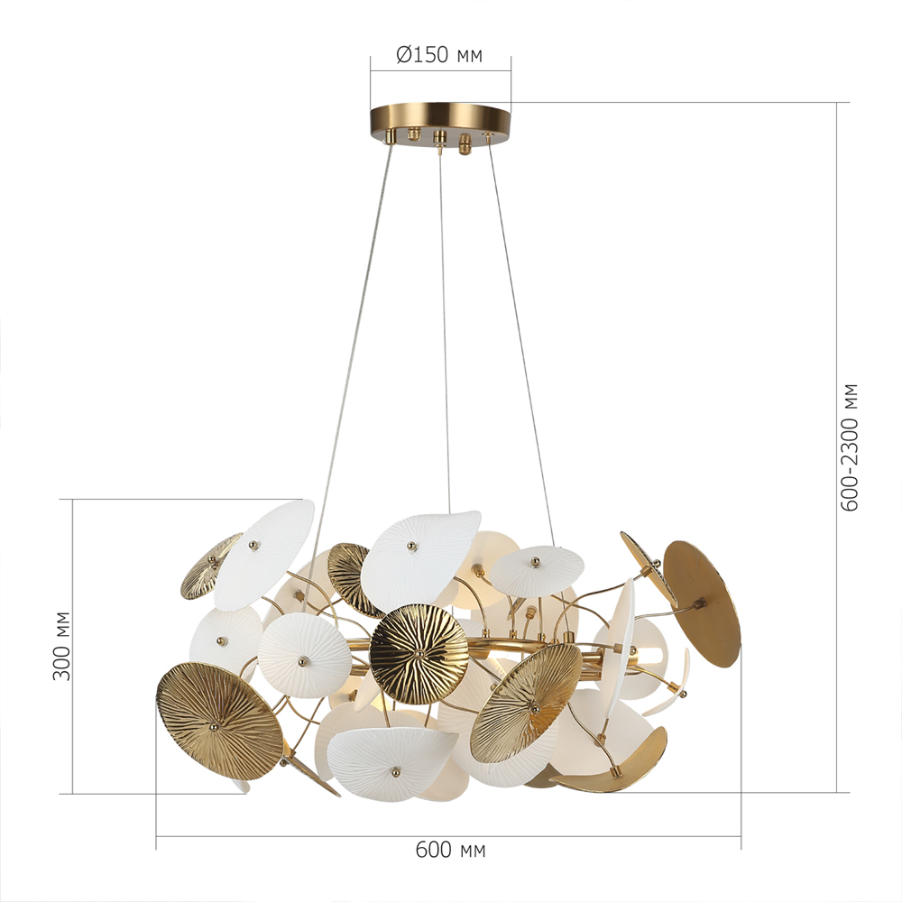 Люстра с белыми и золотистыми цветами Dahlia Flowers Lamp в Орле