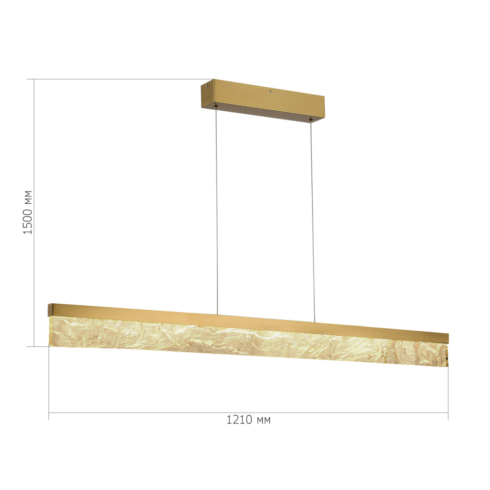 Подвесной светильник линейный светоидный Remarkable в Орле