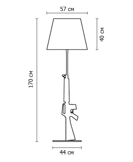Торшер Flos Guns Lounge Gun Торшер Flos Guns Lounge Gun в Орле
