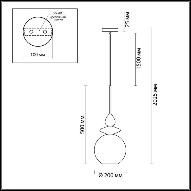 Подвесной Geometry Glass Розовый Подвесной Geometry Glass Розовый в Орле