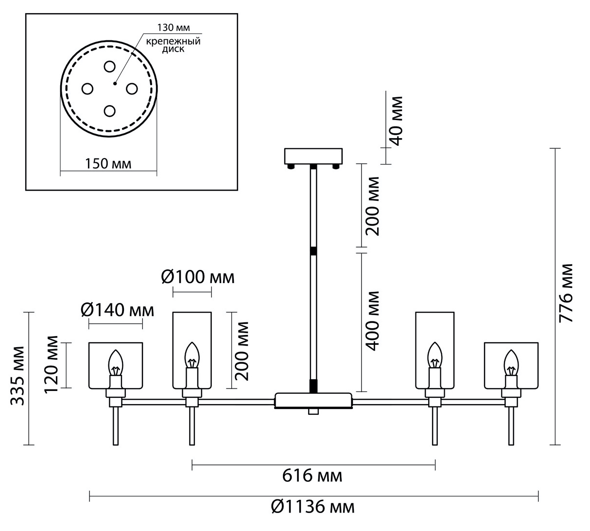 Люстра AXO Light Spillray Chromium Lamps 20 Люстра AXO Light Spillray Chromium Lamps 20 в Орле
