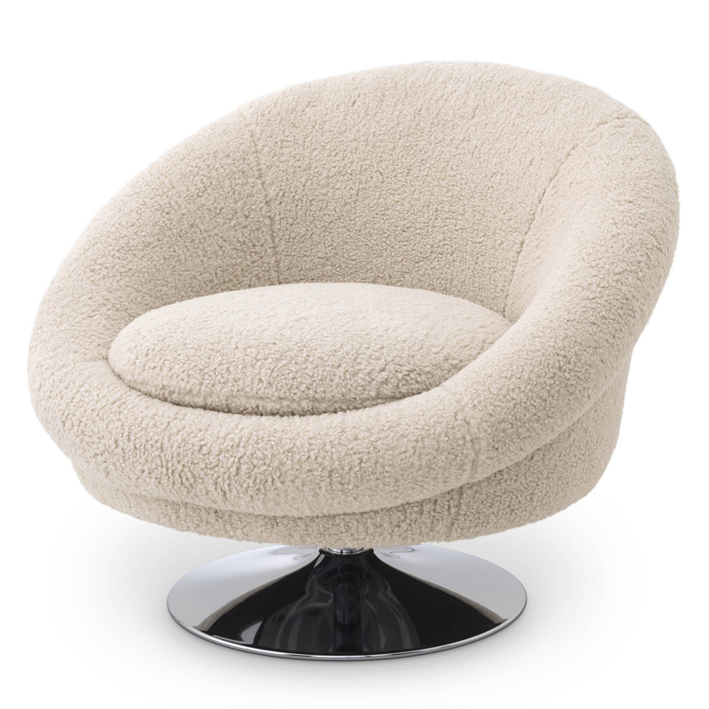 Кресло Eichholtz Swivel Chair Nemo Бежевый Никель Кресло Eichholtz Swivel Chair Nemo Бежевый Никель в Орле | Loft Concept