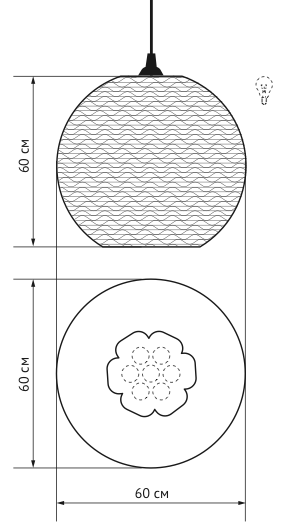 Подвесной светильник Culle 60 в Орле
