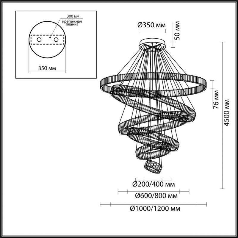 Люстра Хрустальная Ring Horizontal 6 колец на 260 Вт Люстра Хрустальная Ring Horizontal 6 колец на 260 Вт в Орле