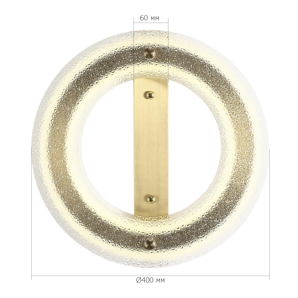 Бра круглое с эффектом морозного стекла Freezing Pattern в Орле