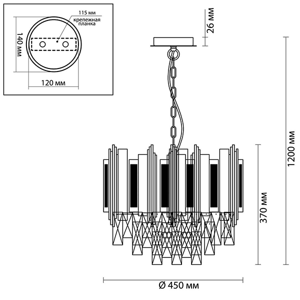Люстра Marisol Chandelier Люстра Marisol Chandelier в Орле