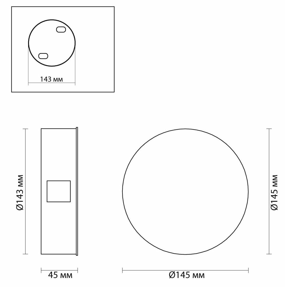 Спот Jedi Beam Sconce Circle white Спот Jedi Beam Sconce Circle white в Орле