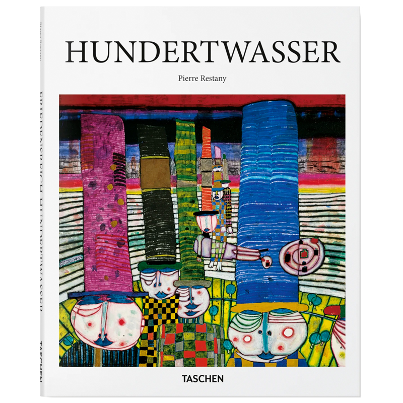 Книга Hundertwasser  в Орле | Loft Concept 