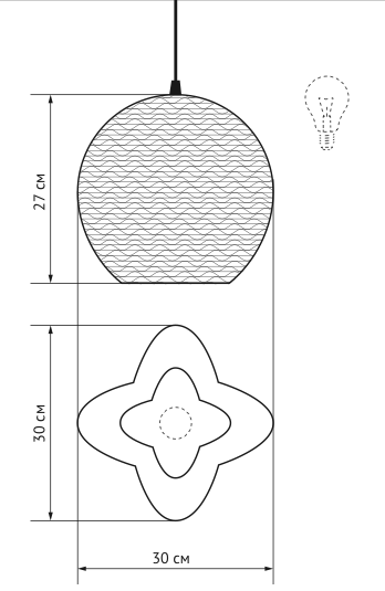 Подвесной светильник Moth в Орле