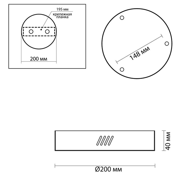 Основание для светильника Ring Horizontal Nickel 20 в Орле