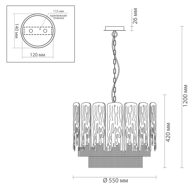 Люстра Ice and Gold Chains в Орле