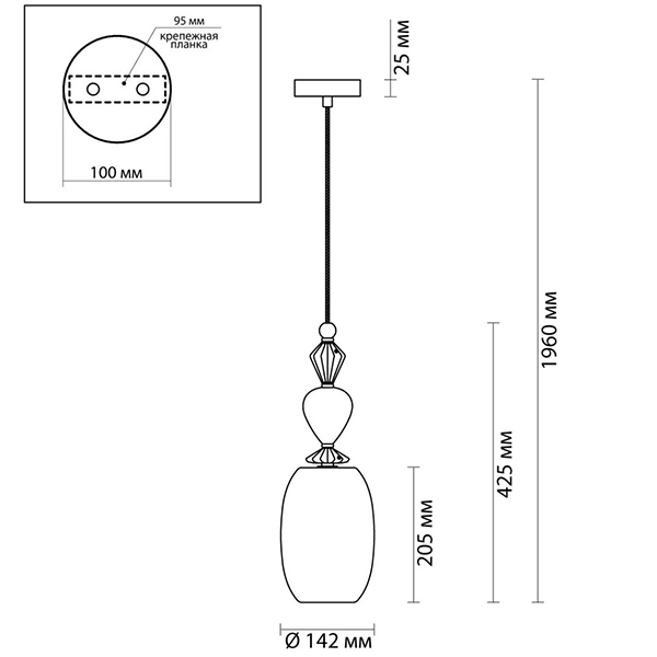 Подвесной светильник Iris Glas hanging lamp candy B chrome Подвесной светильник Iris Glas hanging lamp candy B chrome в Орле