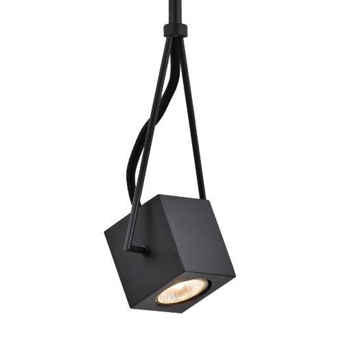 Подвесной светильник Directional Cube Подвесной светильник Directional Cube в Орле | Loft Concept