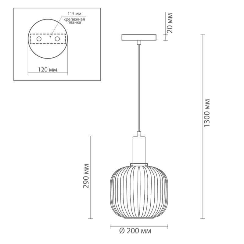 Подвесной светильник Ferm Living chinese lantern Gray Подвесной светильник Ferm Living chinese lantern Gray в Орле