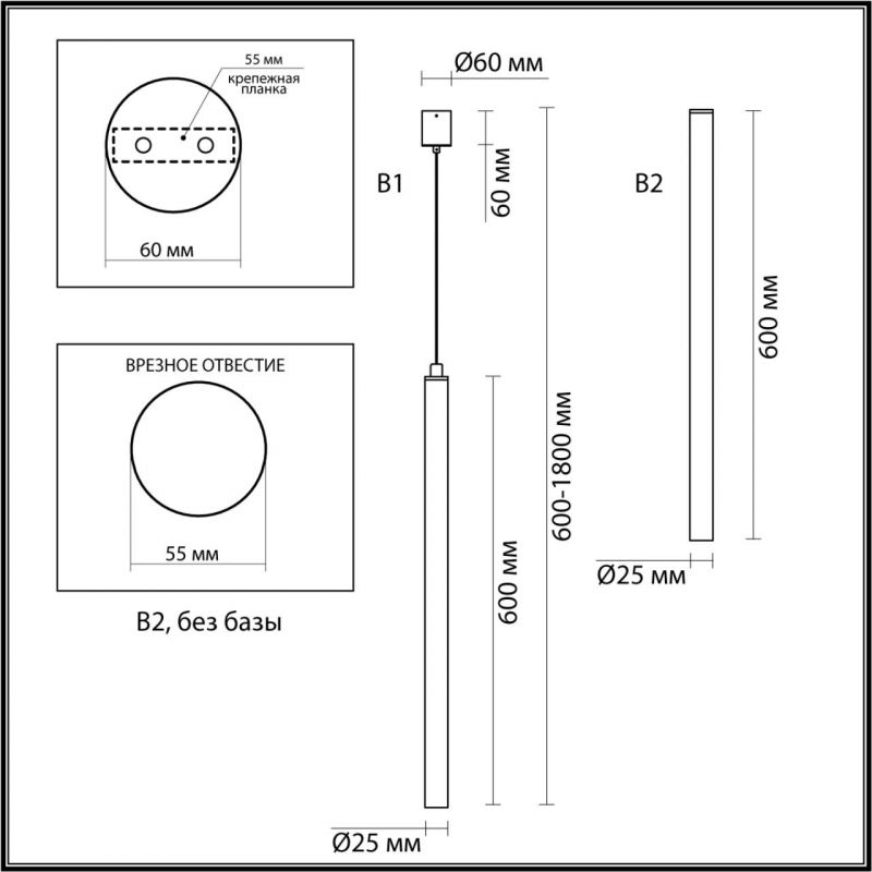 Подвесной светильник Trumpet Tube Silver Подвесной светильник Trumpet Tube Silver в Орле