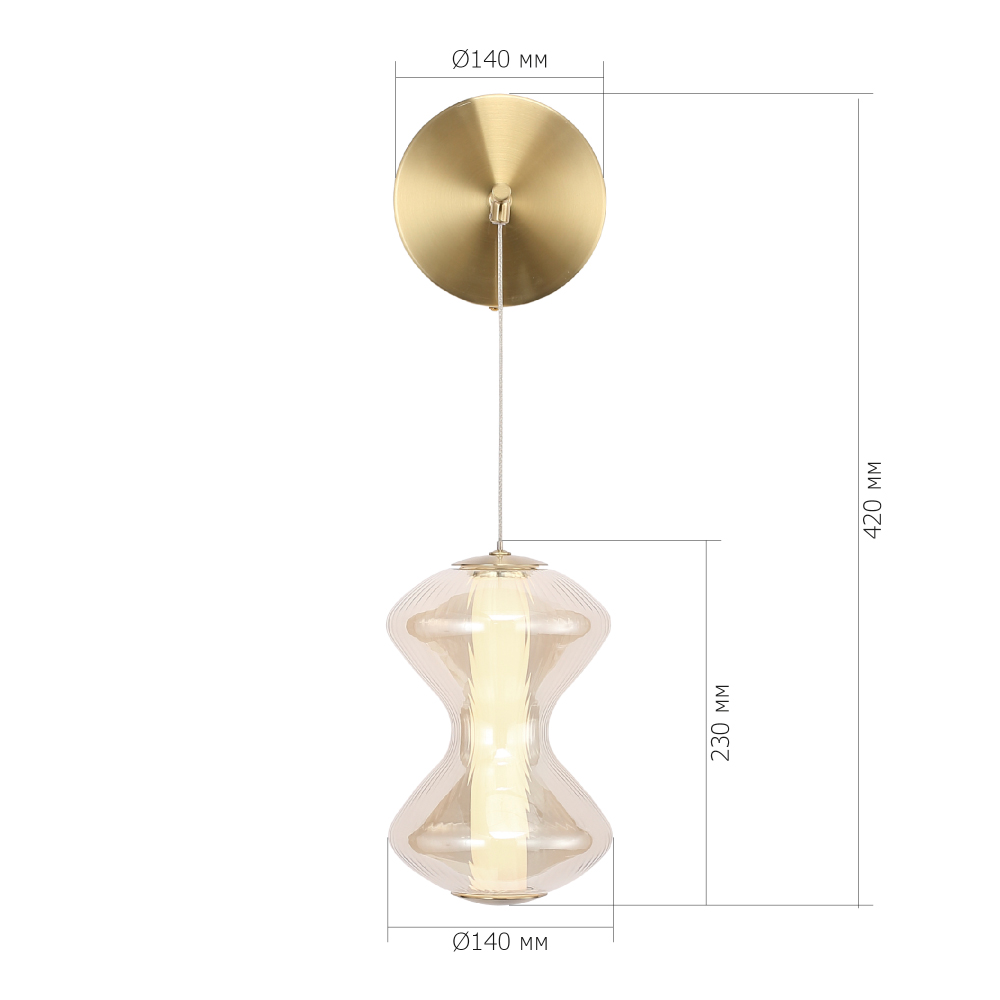 Бра светодиодное с стеклянным волнообразным плафоном Amphora of Light в Орле