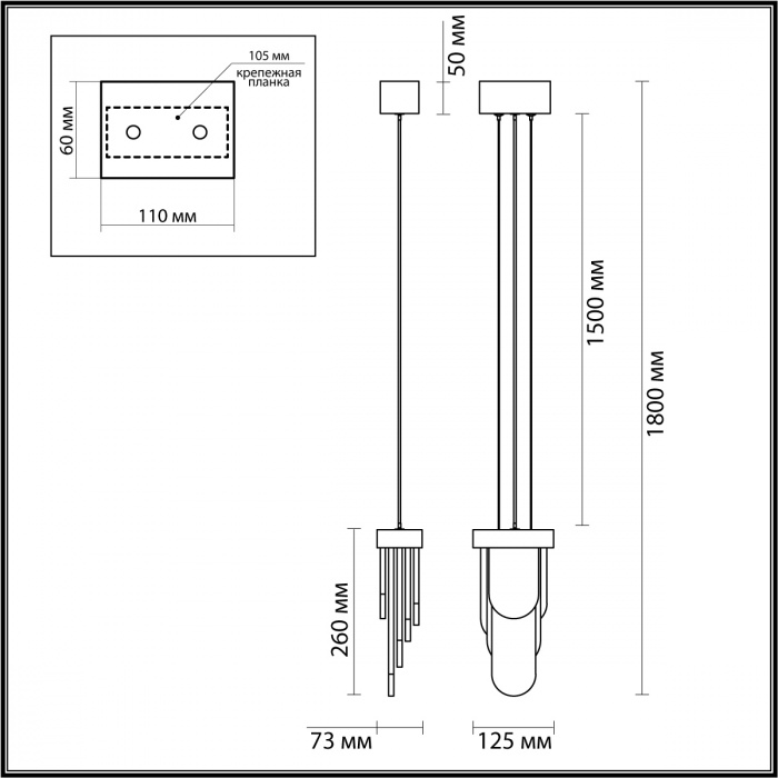 Подвесной светильник с белыми вертикальными элементами Alabaster Totem в Орле