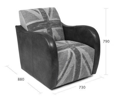 Кресло Master Jack Armchair Britannia Collection Кресло Master Jack Armchair Britannia Collection в Орле