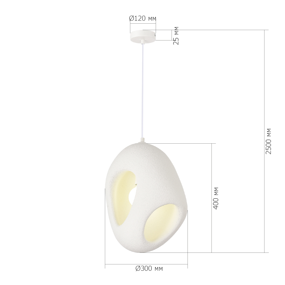 Подвесной светильник каплевидной формы с шероховатой текстурой Virtuoso в Орле