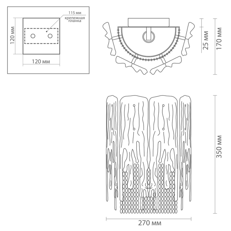 Бра золотой лед Ice and Gold Chains в Орле