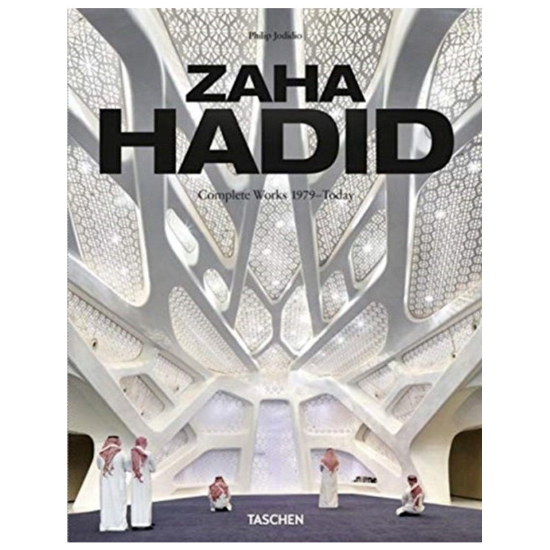 Zaha Hadid. Complete Works 1979-Today. 2020 Edition Zaha Hadid. Complete Works 1979-Today. 2020 Edition в Орле | Loft Concept