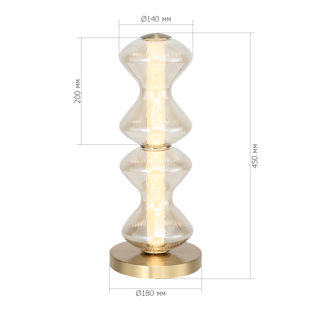 Настольная лампа светодиодная с волнообразным плафоном Amphora of Light в Орле