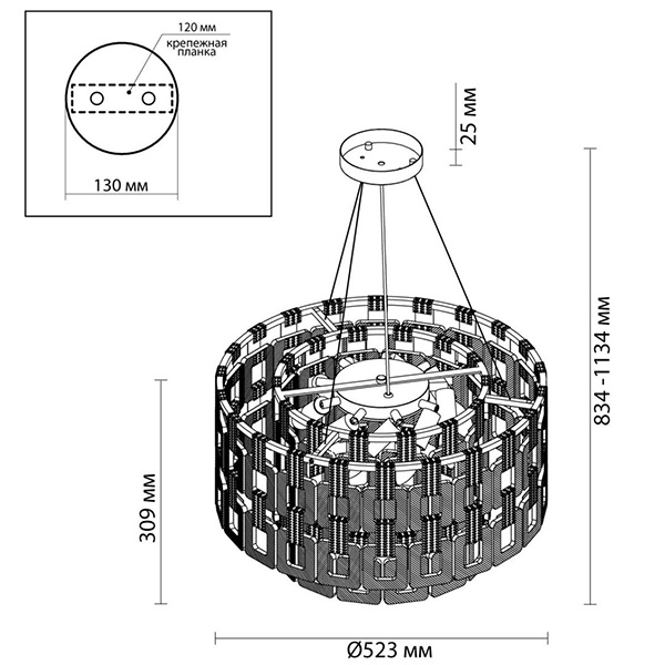 Люстра Ribbed Elements Pendant Round 52 Люстра Ribbed Elements Pendant Round 52 в Орле