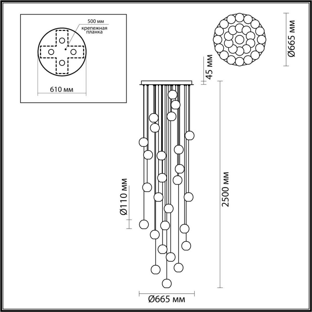 Каскадная люстра Crystal Globule Хром Каскадная люстра Crystal Globule Хром в Орле