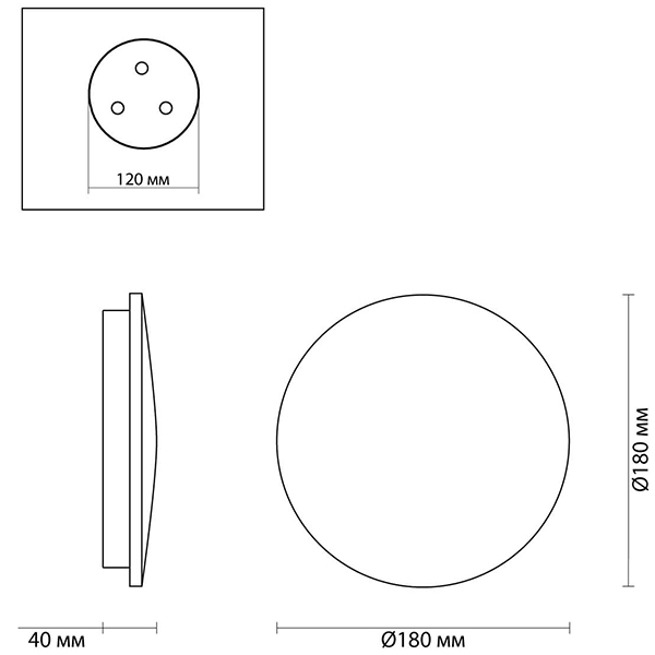 Бра Disco Piatto Marble Sconce в Орле