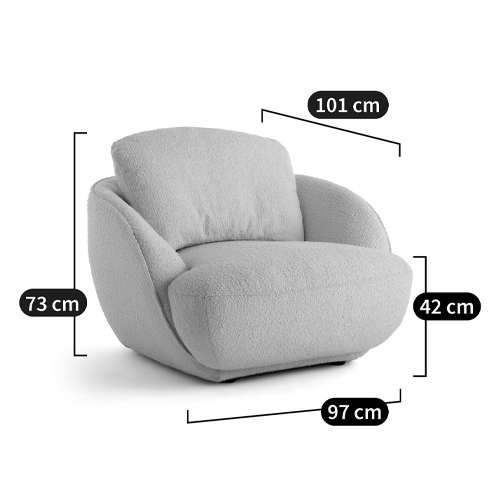 Полукруглое кресло из обивки меланж Halle Melange Armchair Полукруглое кресло из обивки меланж Halle Melange Armchair в Орле