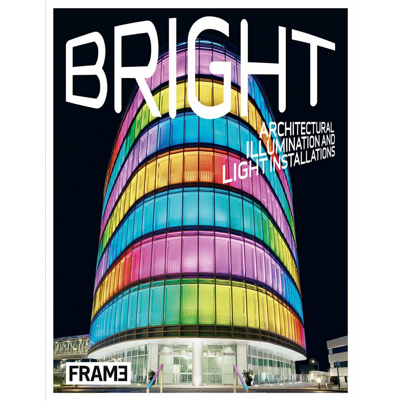 Bright Architectural Illumination and Light Installations Bright Architectural Illumination and Light Installations в Орле | Loft Concept