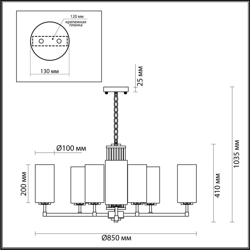 Люстра Pillars на 10 ламп в Орле