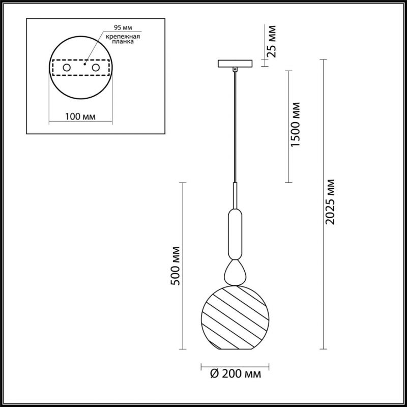 Подвесной Geometry Glass Бирюзовый Подвесной Geometry Glass Бирюзовый в Орле