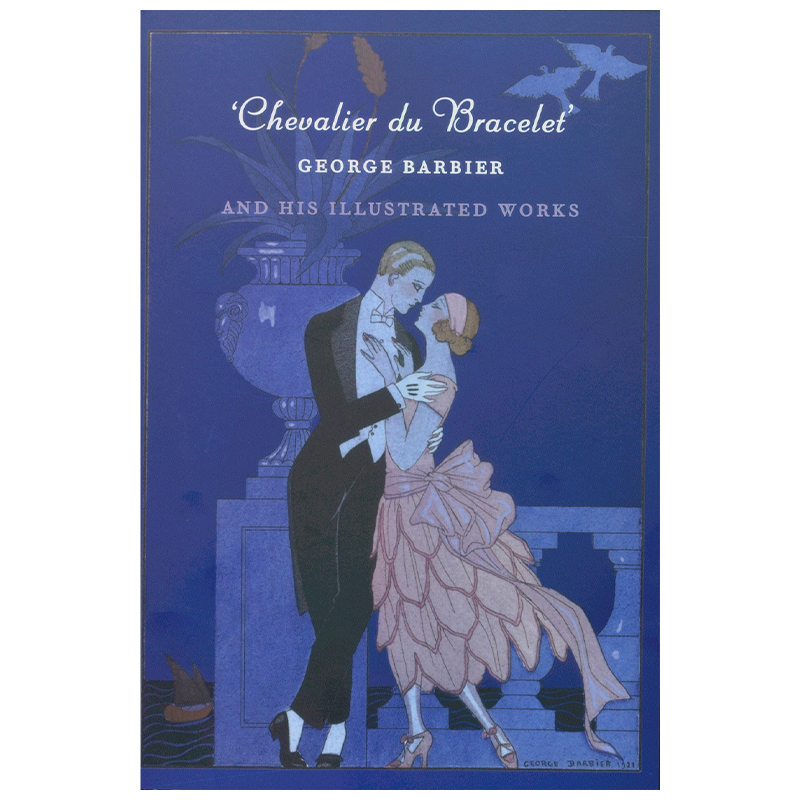 Постер George Barbier and the dream of Paris  в Орле | Loft Concept 