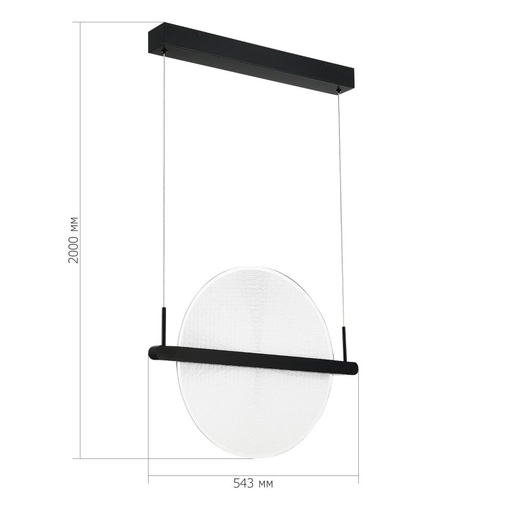 Светодиодный подвесной светильник круглой формы с металлическим черным каркасом Marble Glow в Орле