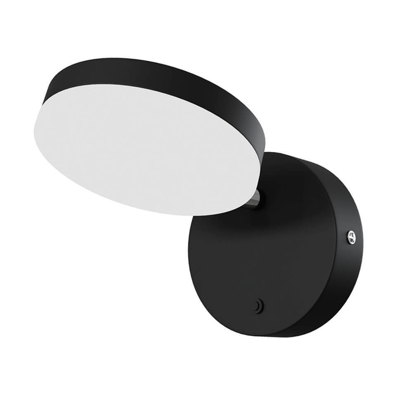 Бра Maxine Light Sconce Черный Белый Бра Maxine Light Sconce Черный Белый в Орле | Loft Concept