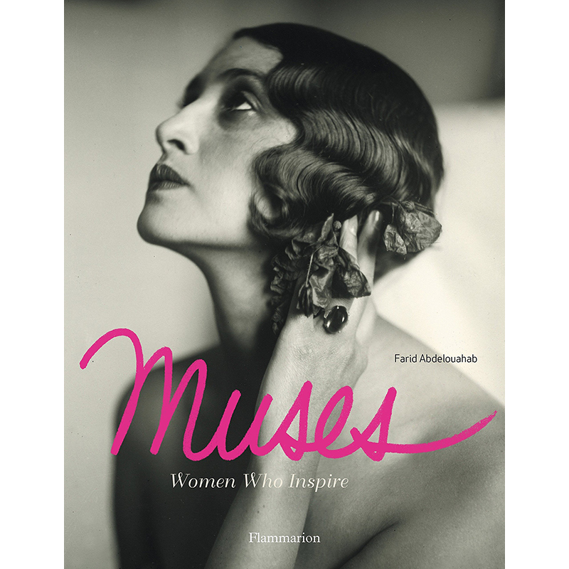 Muses Women Who Inspire Muses Women Who Inspire в Орле | Loft Concept