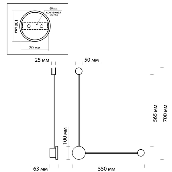 Бра Pin Wall Light Chrome Angle Бра Pin Wall Light Chrome Angle в Орле